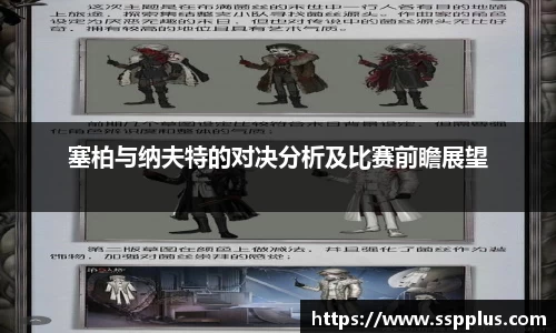 XK星空体育官网