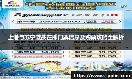 星空XK体育