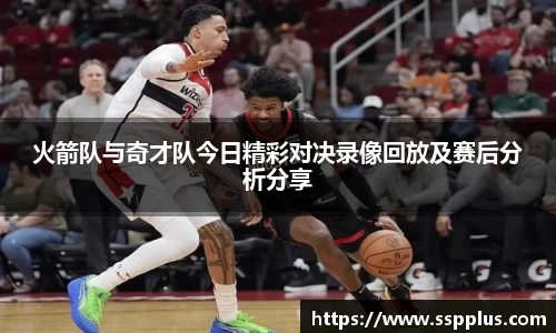 星空XK体育