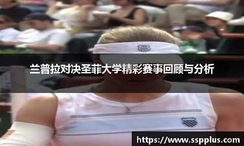 XK星空体育