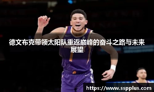 XK星空体育官方app下载