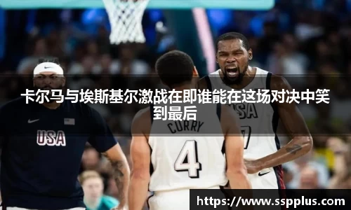 XK星空体育
