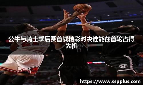 XK星空体育