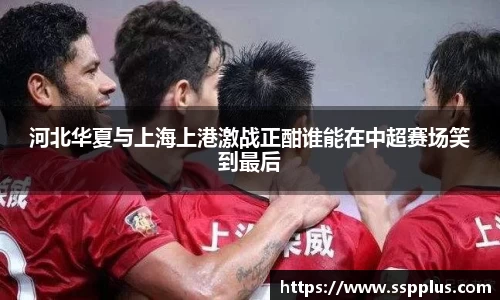 XK星空体育