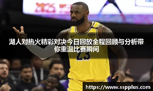 XK星空体育官网
