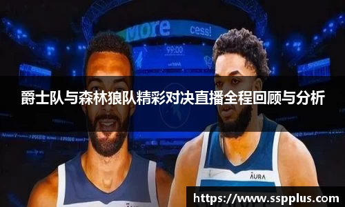 XK星空体育