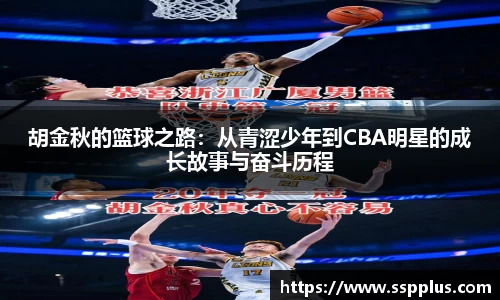 XK星空体育
