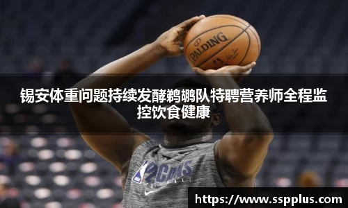 XK星空体育