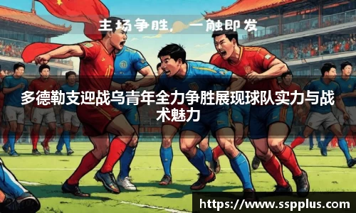 XK星空体育官方app下载