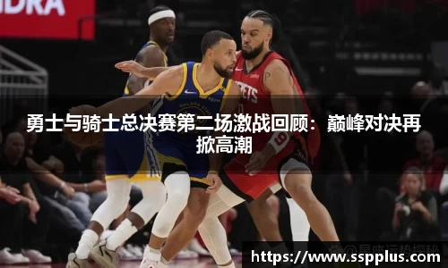 星空XK体育