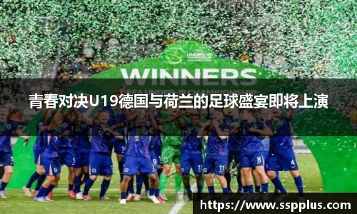 XK星空体育官网