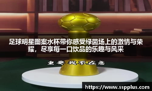 星空XK体育