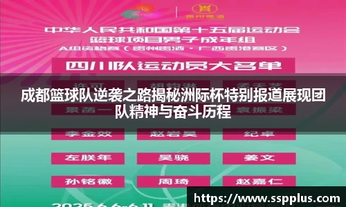 XK星空体育