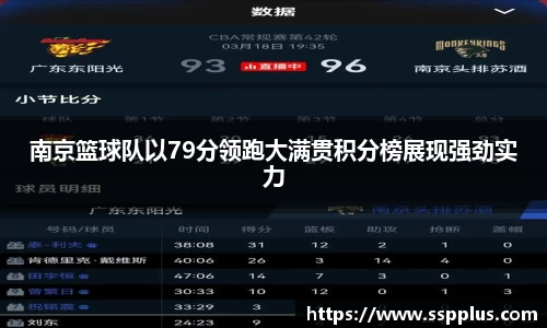 XK星空体育