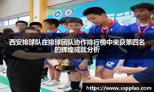 XK星空体育官网