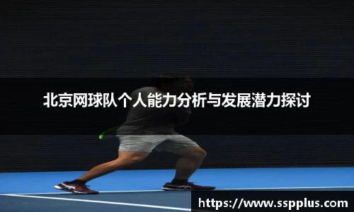 XK星空体育