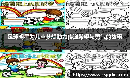 XK星空体育官方app下载