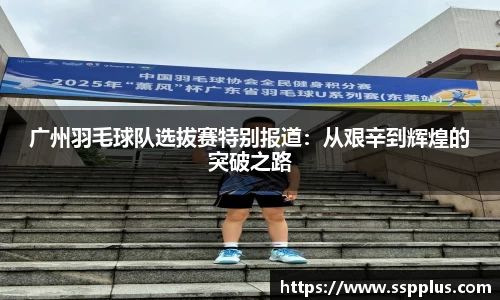 XK星空体育官方app下载