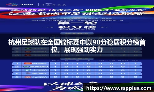 XK星空体育官方app下载