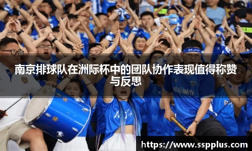 XK星空体育官网