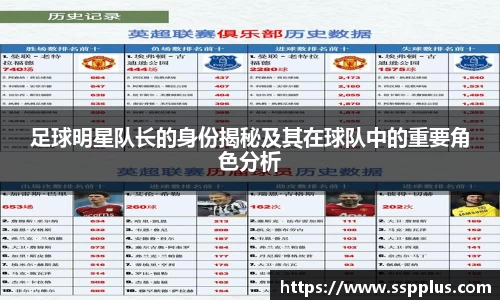 XK星空体育官方app下载