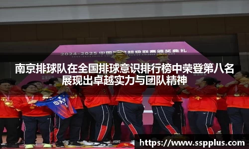 XK星空体育官方app下载