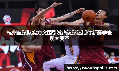 XK星空体育官方app下载