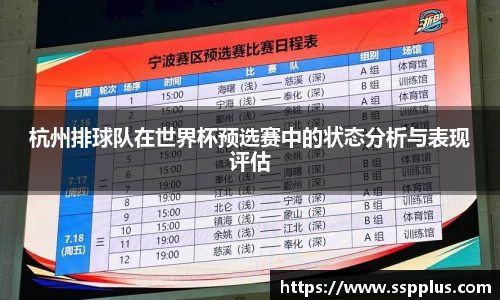 XK星空体育官网