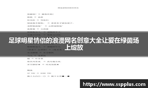 XK星空体育官网