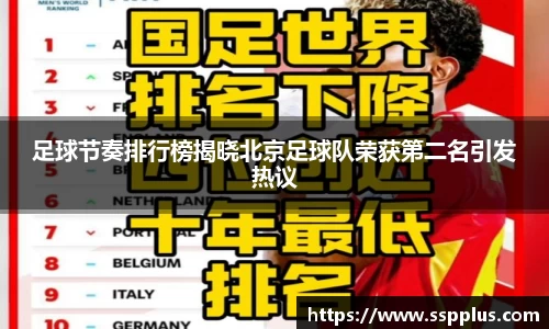 XK星空体育官网