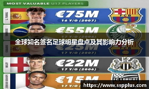 XK星空体育官网