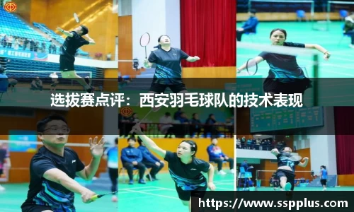 XK星空体育官方app下载