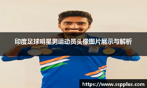 XK星空体育官网