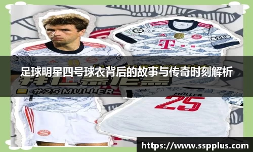 XK星空体育官方app下载