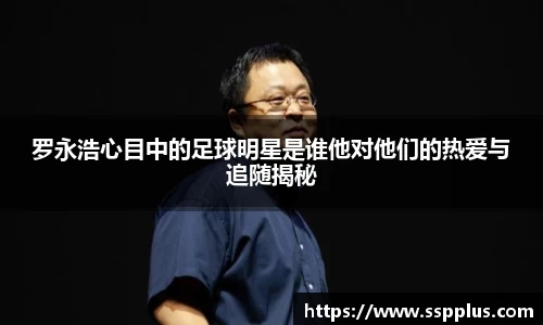 XK星空体育官网