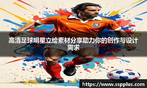 XK星空体育官网