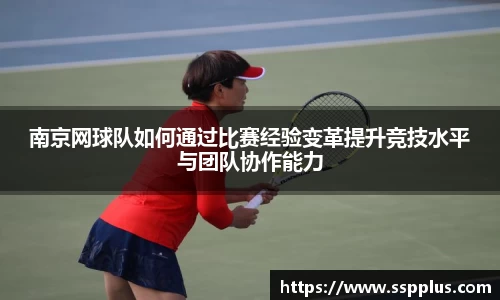 XK星空体育官方app下载