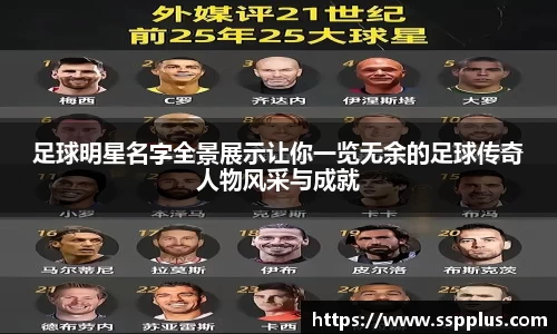 XK星空体育官方app下载