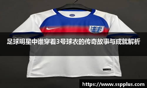 XK星空体育官方app下载