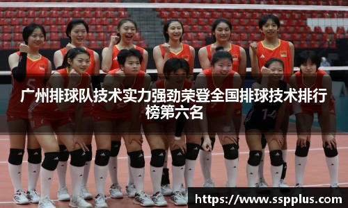 XK星空体育官方app下载