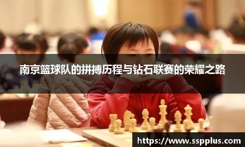 XK星空体育官网