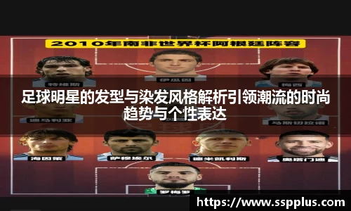 XK星空体育官网