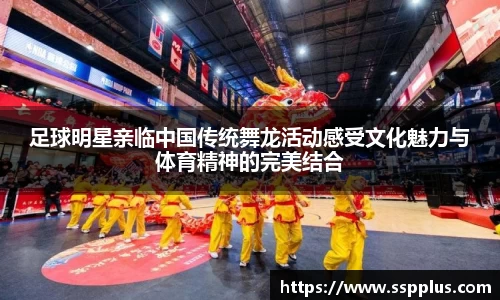 XK星空体育官方app下载