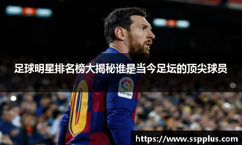 XK星空体育官网