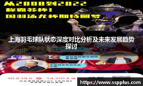 XK星空体育官方app下载