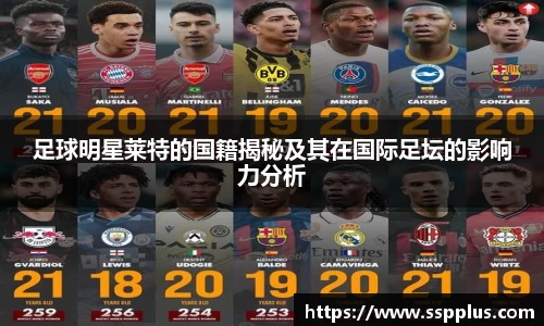 XK星空体育官方app下载